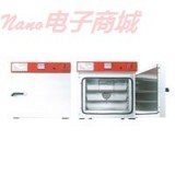 BINDER/賓德 VD115通風(fēng)型真空干燥箱 中文說明書