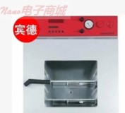 BINDER VD53真空干燥箱 中文說明書