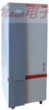 LRH-250-YG藥物穩(wěn)定性試驗(yàn)箱 中文說(shuō)明書