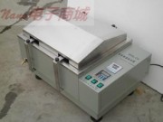 CHA-SA數顯氣浴恒溫振蕩器 中文說明書