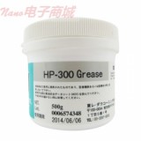 摩力克 HP300 MSDS