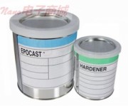 epocast 1626 C1/C2原版技術(shù)資料