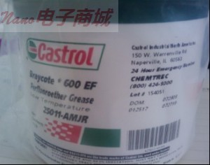 Braycote? 600EF真空潤滑脂
