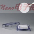 lab玻纖過濾膜, 無粘合劑, 孔徑:2.7(um), 直徑:150 (mm)，（25片/盒）