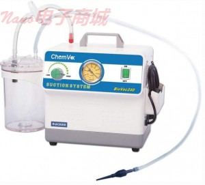 CHEMVAK 便攜式廢液抽取系統(tǒng) BioVac 240
