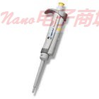 德國Eppendorf艾本德 0.5-10 μl 移液器 貨號：3120000224