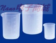 德國VITLAB 110405  PFA無柄燒杯25ml