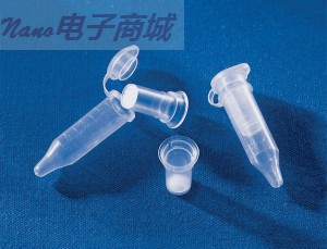 Costar Spin-X 8169 離心管過濾器
