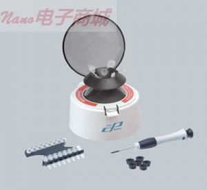 Cole-Parmer OEM-UNI-FUGE 微型離心機