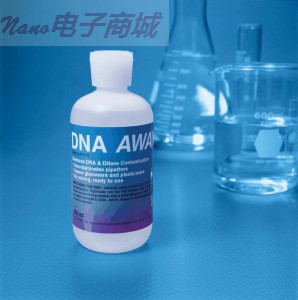 DNA AWAY 7010表面去污劑，250毫升的瓶子