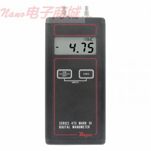 Dwyer 475-8-FM 數字壓力計