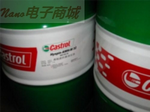 CASTROL 5USG DRUM MIL-PRF-8188D 潤滑油