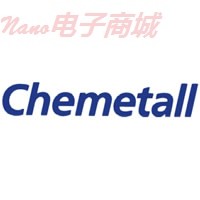 BRITEMOR 760 PENETRANT 25LT 膠水