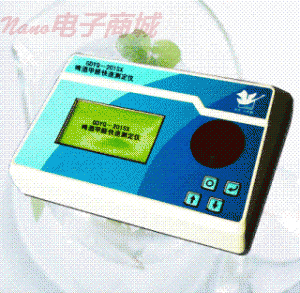 小天鵝 GDYQ-201SX 啤酒甲醛測定儀　