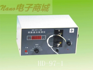 嘉鵬 HD-3005 電腦核酸蛋白檢測(cè)儀