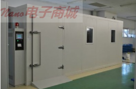 步入式藥品穩(wěn)定性實(shí)驗(yàn)室SHH-XXOOOSD