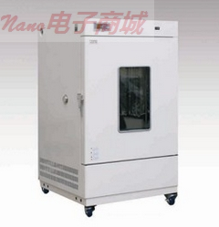 煙草平衡溫濕度調(diào)節(jié)箱SHH-500T