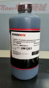 BONDERITE L-GP 156 GRAPHITE DISPERSION IN SOLVENT ACHESON 石墨潤滑油 0.39KG