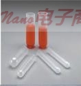 Nalgene 3110-0500C 3110 圓底離心管（PPCO）