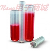 Nalgene 3110-9500圓底離心管