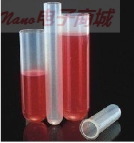 Nalgene 3110-1000 圓底離心管，100ml