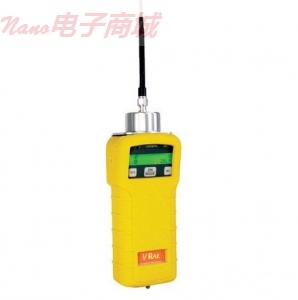 華瑞VRAE 五合一氣體檢測儀,PGM-7800/7840,多規格可選