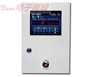 華瑞SP-1003-4氣體報(bào)警控制器 產(chǎn)品型號(hào)：SP-1003-4