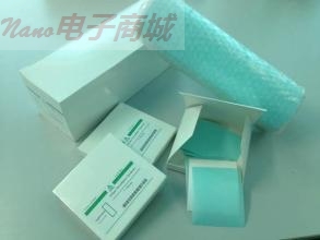 Whatman NC45硝酸纖維膜10401126 NC45 0.45uM 110MM 50/PK，尺寸：110mm 孔徑0.45um