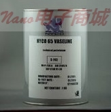 NYCO 65 VASELINE 400G包裝,AIR 3565A S-743