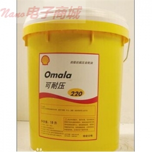 殼牌N68極壓齒輪油，68號重載工業齒輪油，殼牌無鉛齒輪油 20L