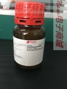 Sigma-fluka 17836-250G 乙酸銨 99%