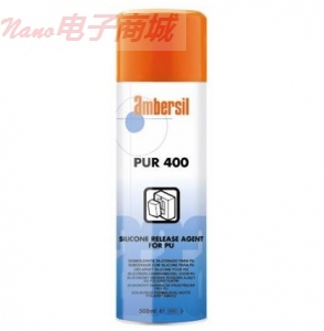 AMBERSIL PUR400 500ML噴霧裝