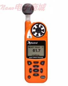 NK5400(Kestrel5400) NK風(fēng)速儀 美國(guó)NK氣象儀