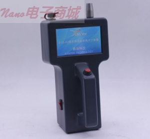 匯分Laser301激光塵埃粒子計(jì)數(shù)器,2.83L,Particle Counter